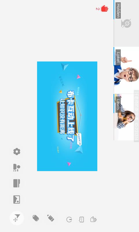 ���������ֻ�app�������-�������� v7.0.17 ��׿��