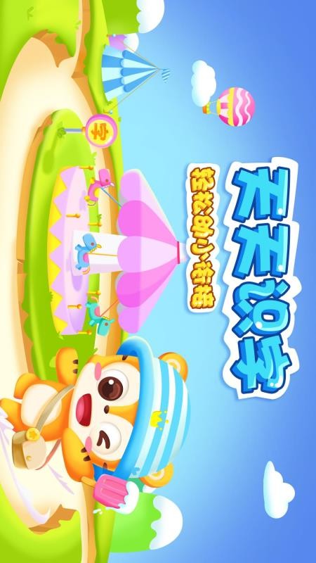 ����ʶ���ֻ�app�������-����ʶ�� v4.20.0 �ֻ���