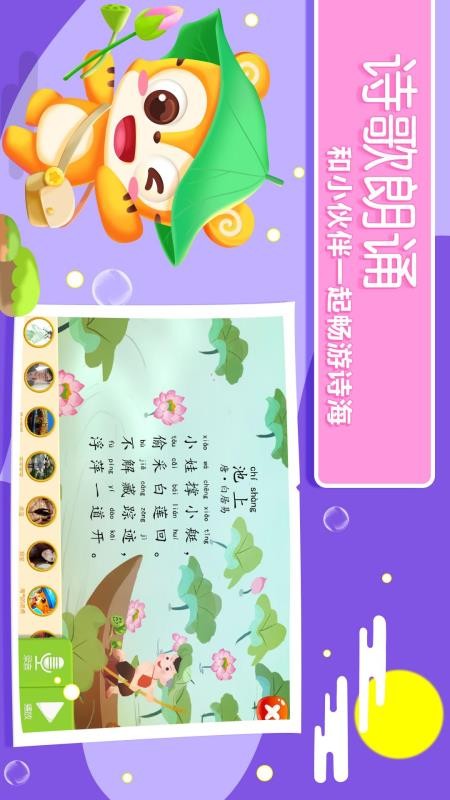 ����ʶ���ֻ�app�������-����ʶ�� v4.20.0 �ֻ���