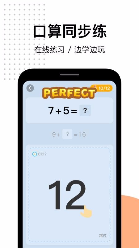 ����ҵ�ֻ�app�������-����ҵ v3.13 ��׿��