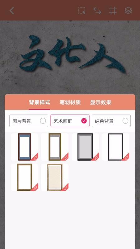 �鷨�ʻ������ֻ�app�������-�鷨�ʻ����� v2.0.1 �ֻ���