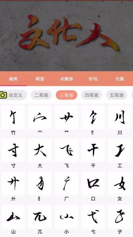 �鷨�ʻ������ֻ�app�������-�鷨�ʻ����� v2.0.1 �ֻ���