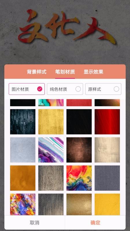 �鷨�ʻ������ֻ�app�������-�鷨�ʻ����� v2.0.1 �ֻ���