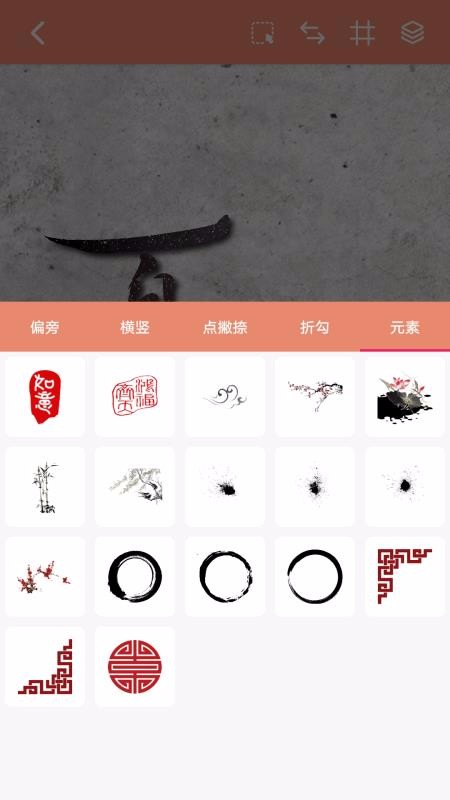 �鷨�ʻ������ֻ�app�������-�鷨�ʻ����� v2.0.1 �ֻ���