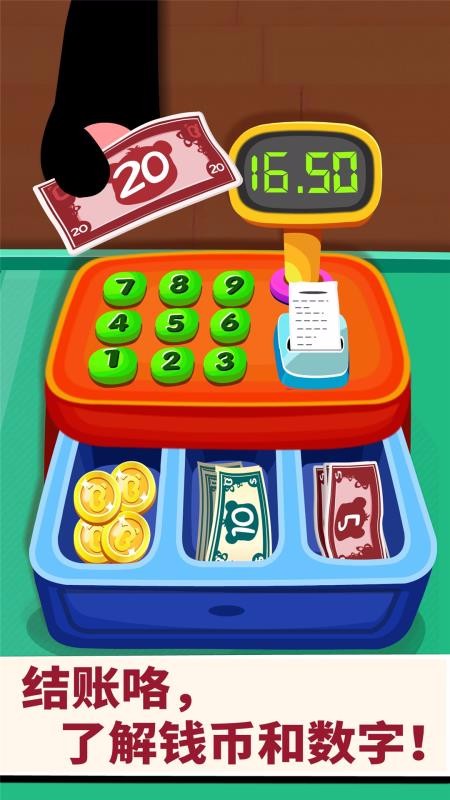 ���������ֻ�app�������-�������� v9.47.10.00 �ֻ���