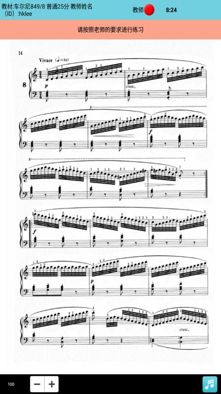 ���������ֻ�app�������-�������� v2.6.2 �ֻ���