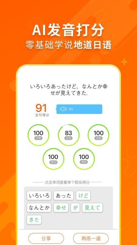 ��ʮ��ͼ�ֻ�app�������-��ʮ��ͼ v3.2.0 �ֻ���