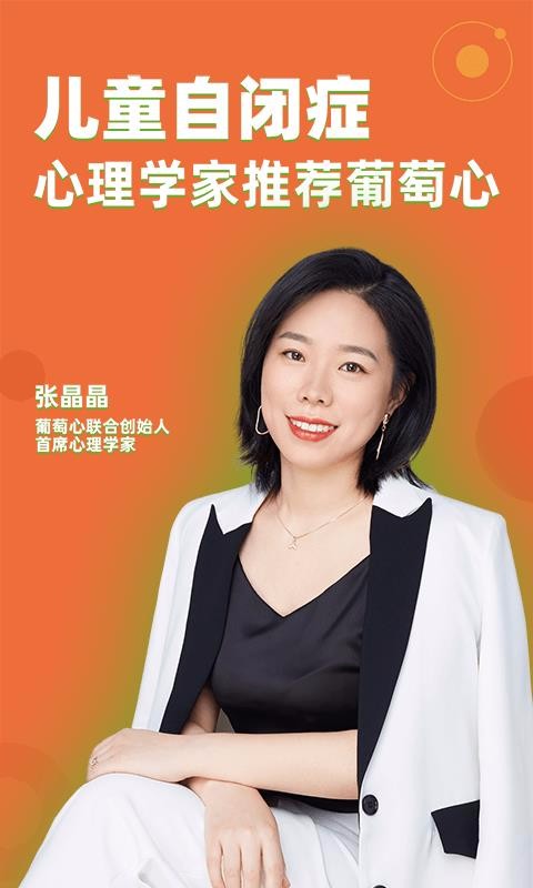 �������ֻ�app�������-������ v3.1.7 �ֻ���