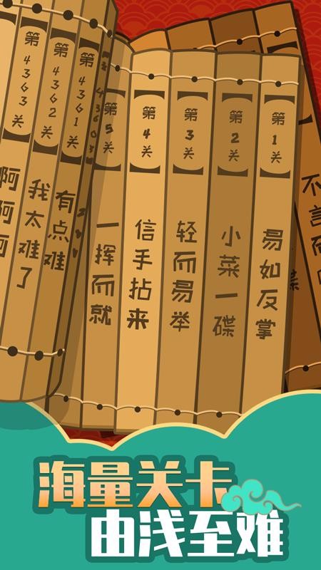 ����ƽ����ֻ�app�������-����ƽ��� v0.1.9 ��׿��