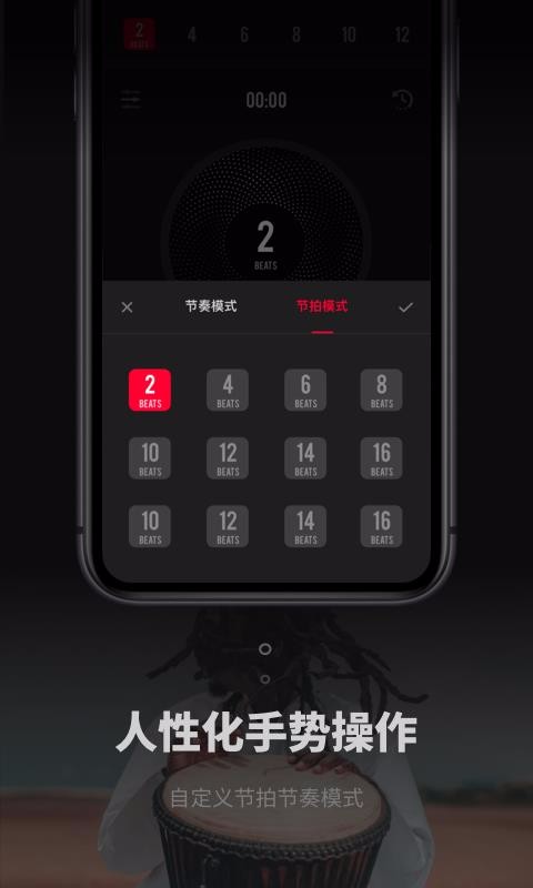 ����������ֻ�app�������-��������� v1.0.3 ��׿��