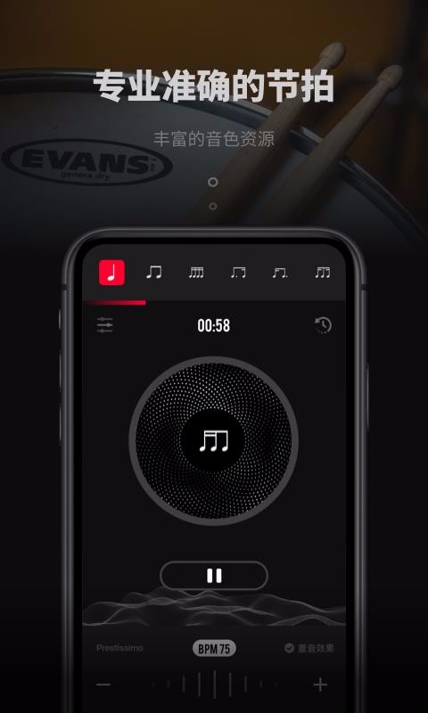 ����������ֻ�app�������-��������� v1.0.3 ��׿��