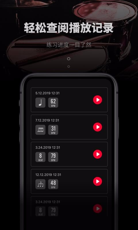 ����������ֻ�app�������-��������� v1.0.3 ��׿��