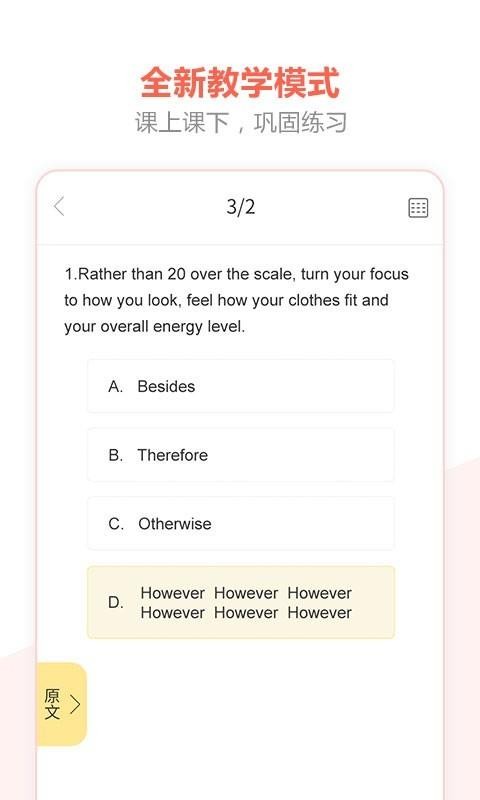 ���������ֻ�app�������-�������� v0.0.9 ��׿��