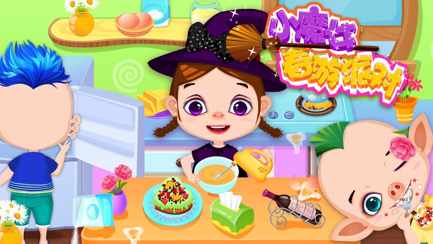 СħŮ�����ɶ��ֻ�app�������-СħŮ�����ɶ� v2.14 ��׿��