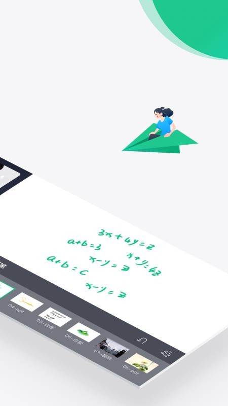 �ú������ֻ�app�������-�ú����� v1.3.1 ��׿��