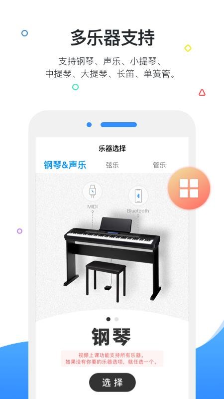 һ�������ֻ�app�������-һ������ v4.0.4 �ֻ���