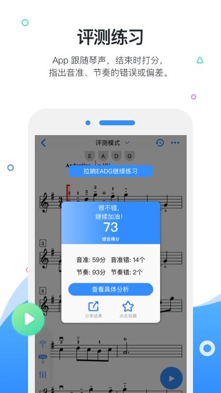 һ�������ֻ�app�������-һ������ v4.0.4 �ֻ���