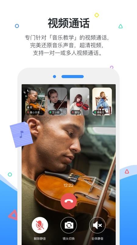 һ�������ֻ�app�������-һ������ v4.0.4 �ֻ���