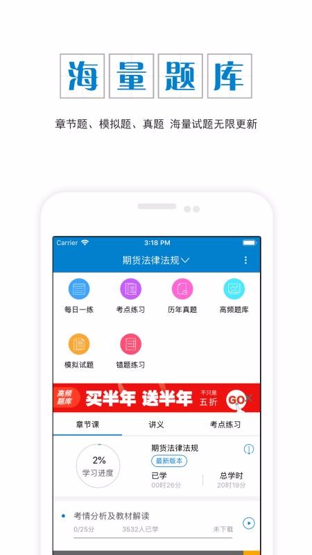 ����ʦ����ֻ�app�������-����ʦ��� v4.20 ��׿��