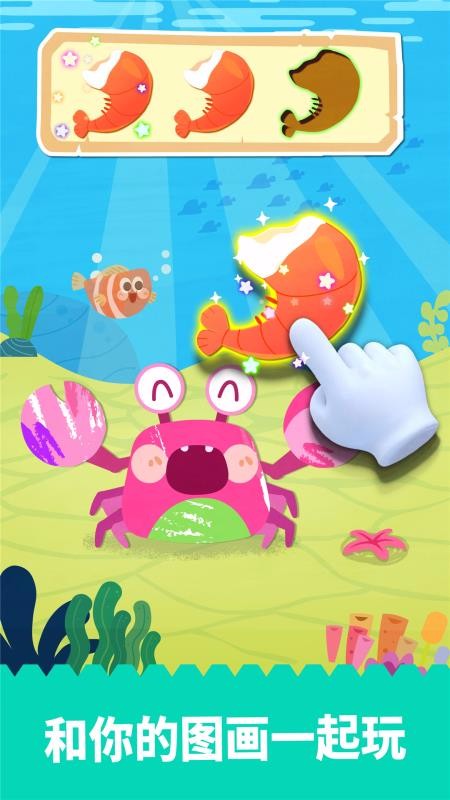 �����滭���ֻ�app�������-�����滭�� v9.46.00.00 ��׿��