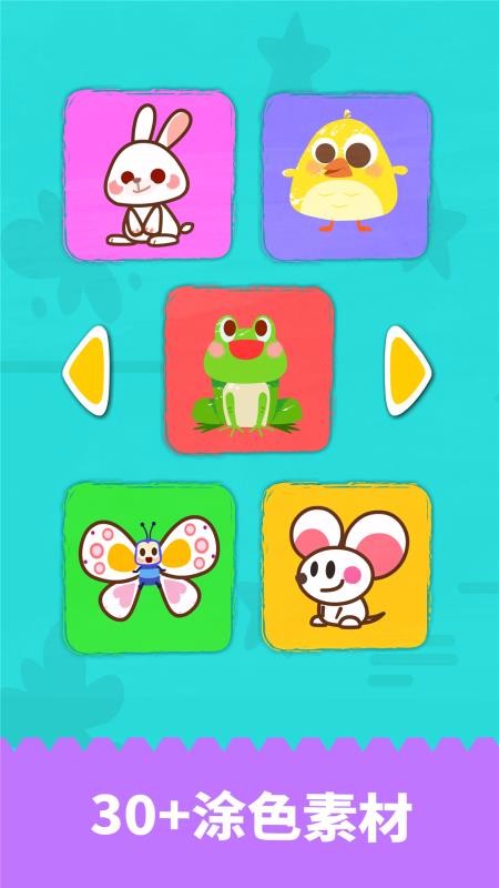 �����滭���ֻ�app�������-�����滭�� v9.46.00.00 ��׿��