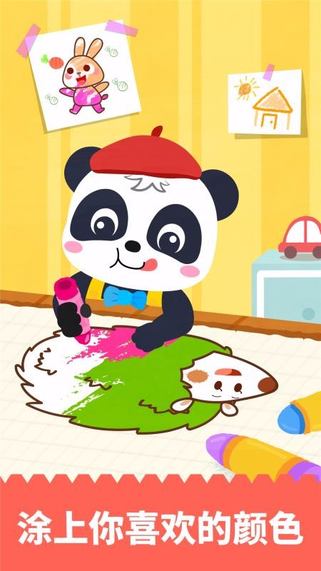 �����滭���ֻ�app�������-�����滭�� v9.46.00.00 ��׿��