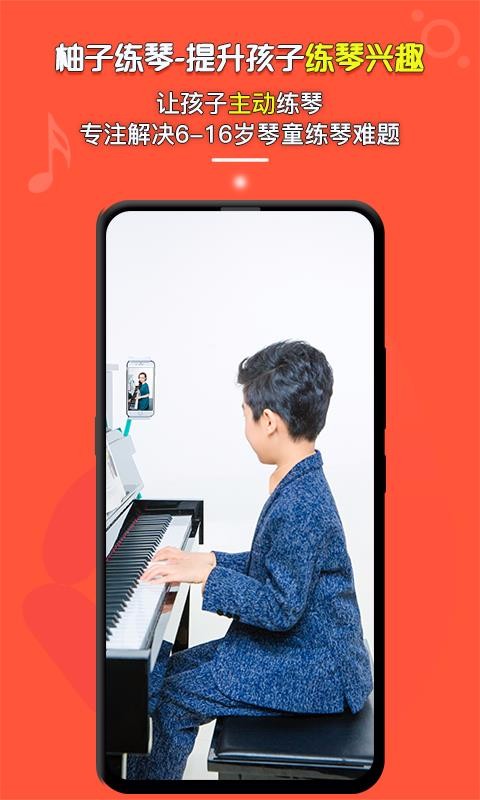 ���������ֻ�app�������-�������� v2.2.16 �ֻ���