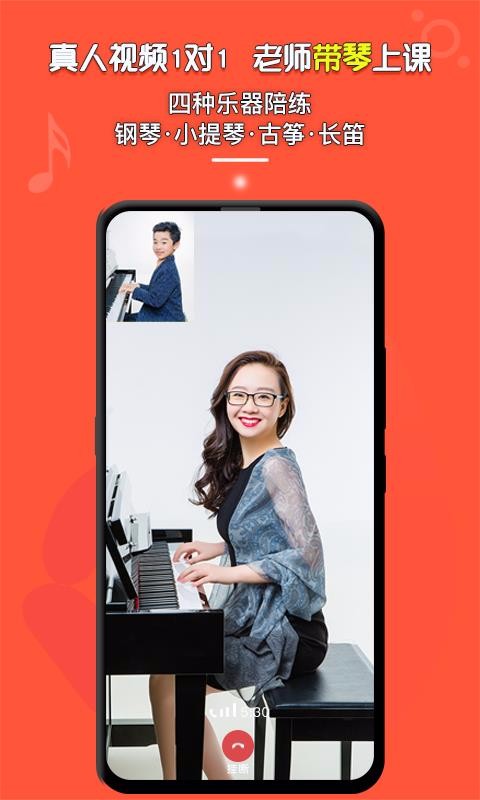 ���������ֻ�app�������-�������� v2.2.16 �ֻ���