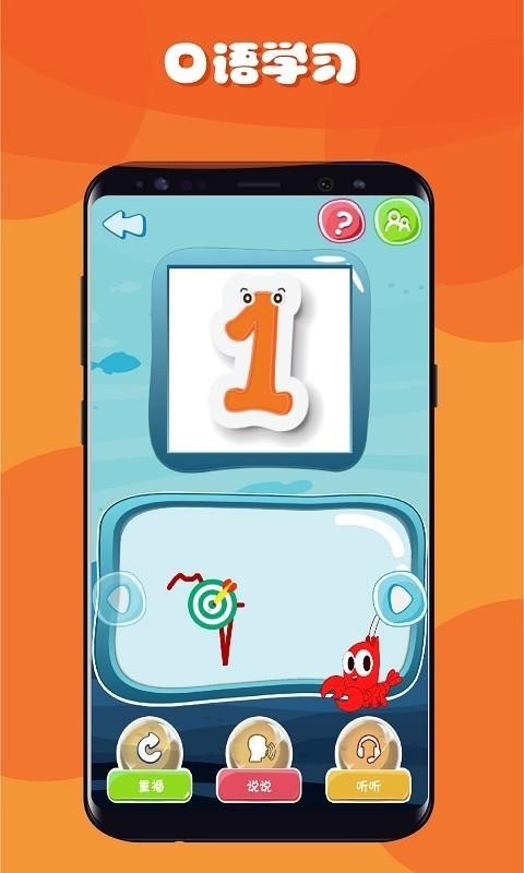 �������ֻ�app�������-������ v3.10.00 �ֻ���