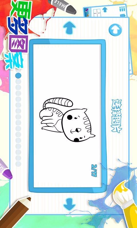 ��ͯ������Ϸ�ֻ�app�������-��ͯ������Ϸ v2.1.1 �ֻ���