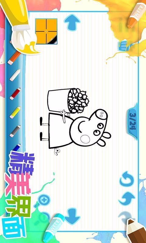 ��ͯ������Ϸ�ֻ�app�������-��ͯ������Ϸ v2.1.1 �ֻ���