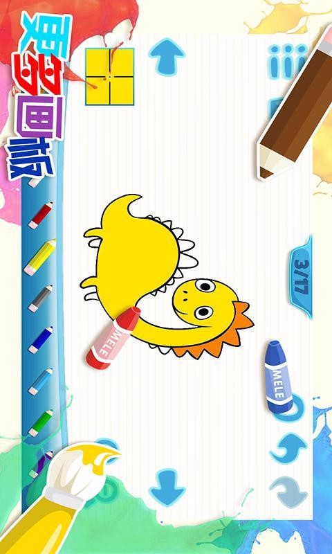 ��ͯ������Ϸ�ֻ�app�������-��ͯ������Ϸ v2.1.1 �ֻ���