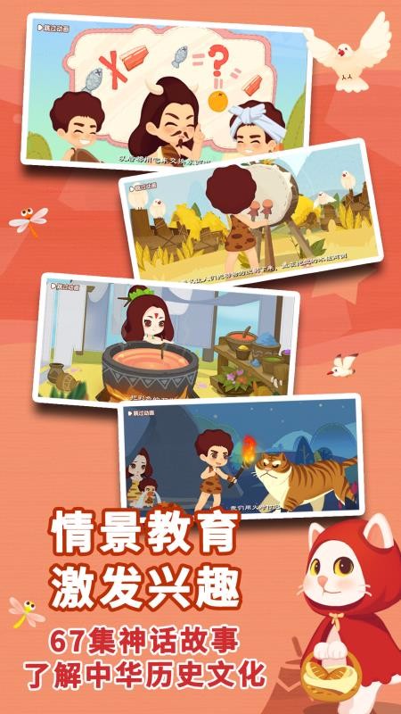 ����ʶ���ֻ�app�������-����ʶ�� v1.0.3.1 ��׿��