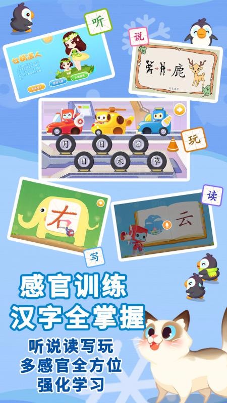 ����ʶ���ֻ�app�������-����ʶ�� v1.0.3.1 ��׿��