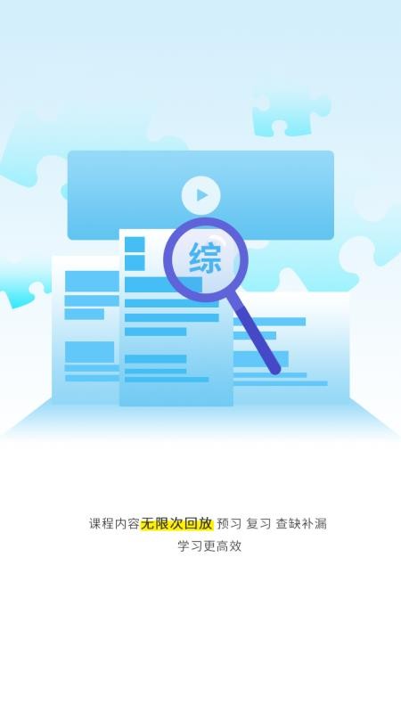 �������ֻ�app�������-������ v1.3.7 ��׿��