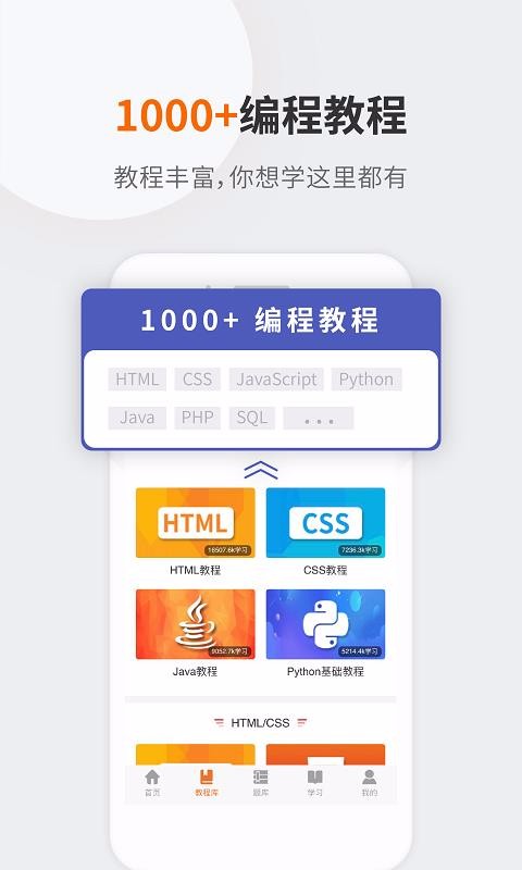 ���ʨ�ֻ�app�������-���ʨ v3.4.20 �ֻ���