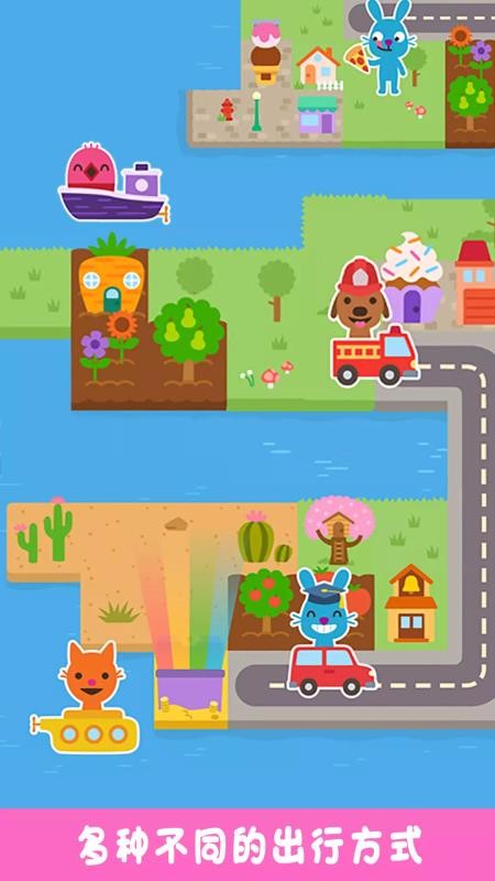 ���³��ֻ�app�������-���³� v1.6 ��׿��