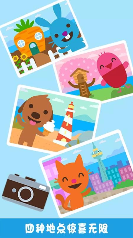 ���³��ֻ�app�������-���³� v1.6 ��׿��