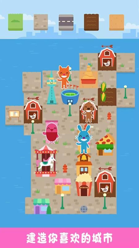 ���³��ֻ�app�������-���³� v1.6 ��׿��