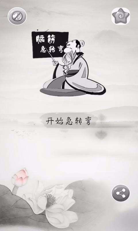 ��������ֻ�app�������-������� v2020.6.28 ��׿��