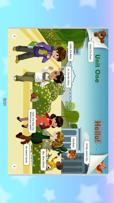 �ðְ�ѧϰ���ֻ�app�������-�ðְ�ѧϰ�� v2.1.10 �ֻ���