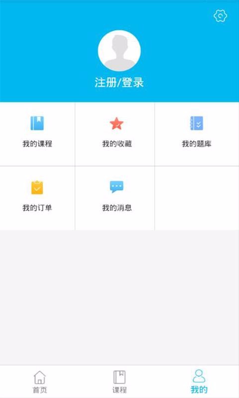 һֻ�������ֻ�app�������-һֻ������ v2.4.3 ��׿��