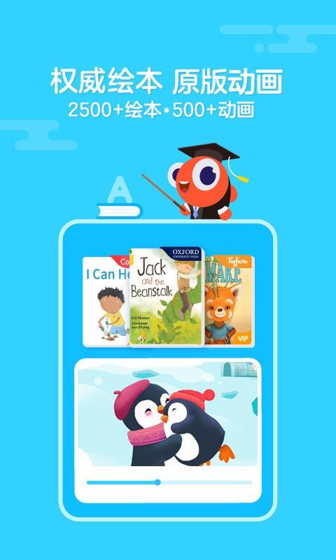 ����汾�ֻ�app�������-����汾 v3.2.30640 �ֻ���