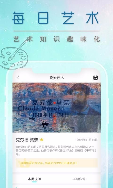 ��Ը�����ֻ�app�������-��Ը���� v1.7.8 ��׿��