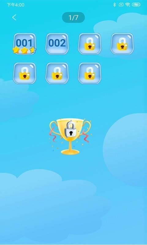 �򵥴��ֻ�app�������-�򵥴� v1.5.6 �ֻ���