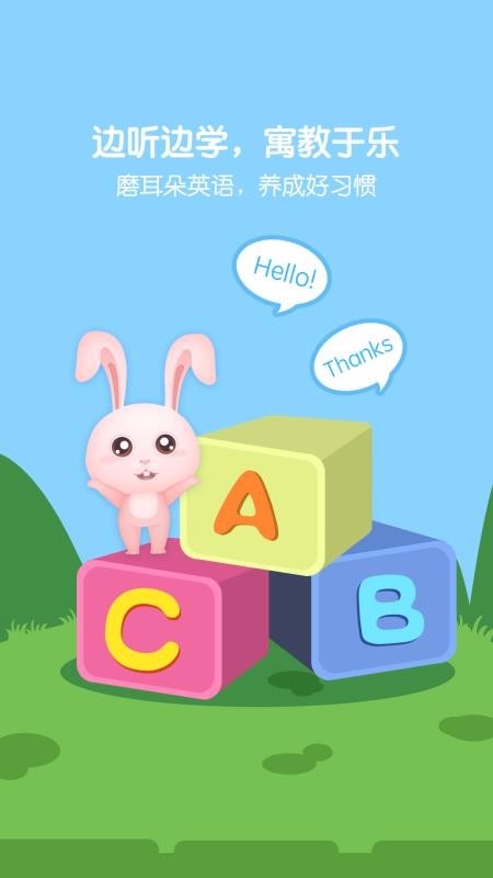 �ȱ������ȫ�ֻ�app�������-�ȱ������ȫ v6.3.54 �ֻ���