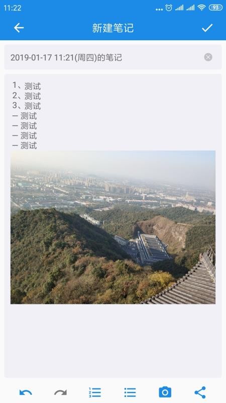 ѧϰ�����ֻ�app�������-ѧϰ���� v1.2.0 �ֻ���