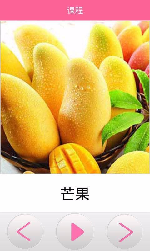 ����������ֻ�app�������-��������� v1.6.8 ��׿��