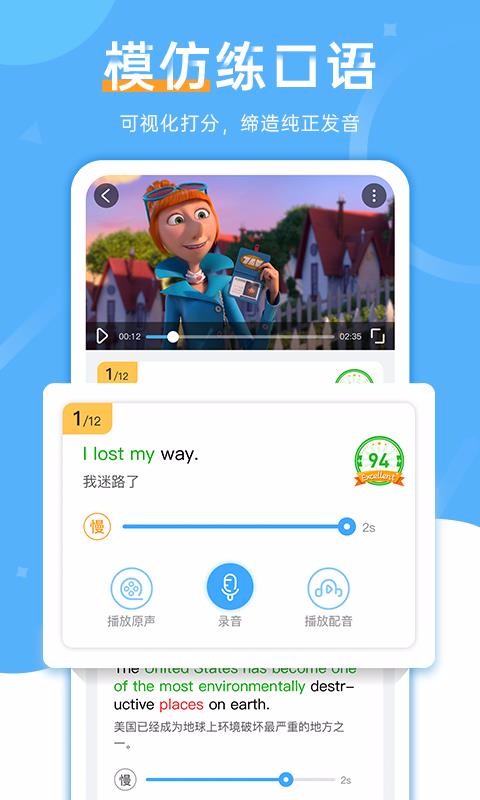 ���������ֻ�app�������-�������� v1.2.8 �ֻ���