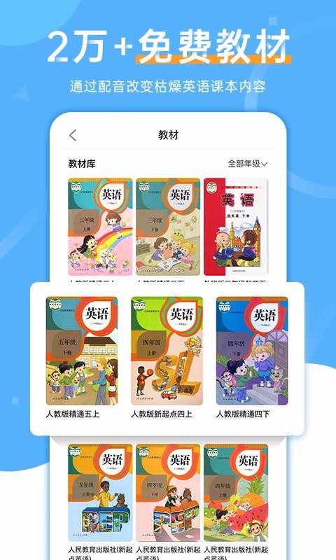 ���������ֻ�app�������-�������� v1.2.8 �ֻ���